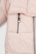 Куртка для дівчинки J-06 116 см Пудровий (2000989631507W) Фото 16 з 19