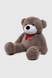 М'яка іграшка Ведмідь Монті Капучино (2000990377395) Фото 1 з 4