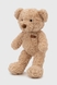 М’яка іграшка "Ведмедик" M14729 Бежевий (2000990367990) Фото 2 з 5