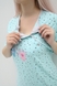 Ночная рубашка Sendi 3137 2XL Блакитний (2000989072003A) Фото 2 з 5
