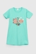 Нічна сорочка для дівчинки Mini Moon 6220 158-164 см Зелений (2000990500526A) Фото 8 з 13