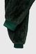 Піжама кігурумі ДИНОЗАВР 110 Зелений (2000904628476A) Фото 9 з 13