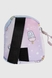 Рюкзак+кошелек для девочки R9908 Сиреневый (2000990628428A) Фото 10 из 12