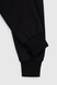 Спортивные штаны для мальчика Atabey 2408 152 см Синий (2000990469946D) Фото 8 из 9
