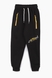 Спортивні штани для хлопчика з принтом Pitiki 1001-1 110 см Чорний (2000989523826D) Фото 10 з 15