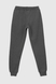 Спортивные штаны с принтом для мальчика Atescan 1105 176 см Графитовый (2000990262875W) Фото 13 из 14