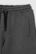 Спортивные штаны с принтом для мальчика Atescan 1105 176 см Графитовый (2000990262875W) Фото 10 из 14