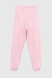 Спортивні штани жіночі Pepper mint BAT-02 S Рожевий (2000989998471D) Фото 10 з 11