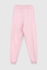 Спортивні штани жіночі Pepper mint BAT-02 L Рожевий (2000989998495D) Фото 7 з 11