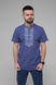 Вышивка-футболка мужская Захар 3XL Синий (2000989574576А) Фото 1 из 16