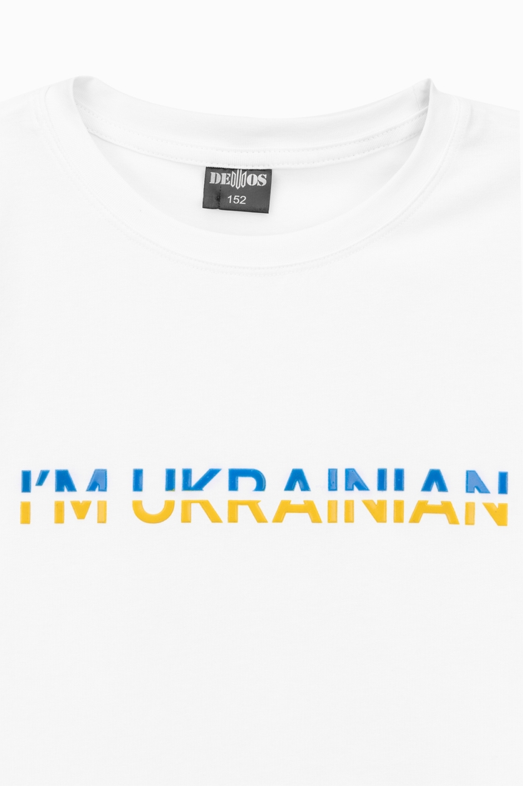 Фото Футболка з принтом патріотична дитяча Demos I'M UKRAINIAN-1 128 см Білий (2000989744368S)