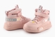 Ботинки Winiko AG7355-2PINK 26 Розовый (2000904487653D) Фото 1 из 6
