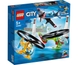 Конструктор LEGO City Повітряна гонка (60260) Фото 6 з 6