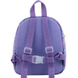 Рюкзак дошкільний для дівчинки Kite LP24-538XXS 22x20x9 Фіолетовий (4063276113030A) Фото 3 з 5