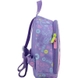 Рюкзак дошкольный для девочки Kite LP24-538XXS 22x20x9 Фиолетовый (4063276113030A) Фото 2 из 5