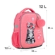 Рюкзак каркасний для дівчинки KITE SP24-555S-2 Рожевий (4063276105776А) Фото 2 з 12