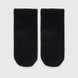 Шкарпетки для хлопчика Zengin 3120 11-12 років Чорний (2000989990888A) Фото 4 з 7