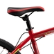 Велосипед детский BAIDONG LDI712 24" Красный (2000989604464) Фото 6 из 8