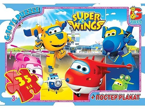 Пазл G-Toys із серії "Супер крила", 35 елементів UW231 (4824687636439)