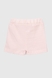 Костюм (блуза+шорты) для девочки Beyaz Bebek 2212 92 см Розовый (2000990302489S) Фото 8 из 12