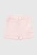 Костюм (блуза+шорти) для дівчинки Beyaz Bebek 2212 92 см Рожевий (2000990302489S) Фото 7 з 12
