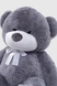 Мягкая игрушка Медведь Монти Серый (2000990377456) Фото 2 из 4