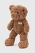 М’яка іграшка "Ведмедик" M14729 Коричневий (2000990365675) Фото 3 з 5