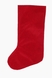 Новорічна шкарпетка YaXing XD22060 Різнокольоровий (2002011523729)(NY)(SN) Фото 2 з 3