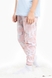 Піжамні штани для дівчинки Kilic DG-23 8-9 років Персиковий (2000989739852S) Фото 3 з 10