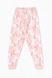 Піжамні штани для дівчинки Kilic DG-23 5-6 років Персиковий (2000989739821S) Фото 6 з 10