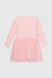 Сукня з принтом для дівчинки Pop Fashion 7344 92 см Рожевий (2000990158161D) Фото 9 з 12