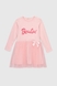 Сукня з принтом для дівчинки Pop Fashion 7344 92 см Рожевий (2000990158161D) Фото 8 з 12