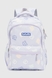 Рюкзак шкільний для дівчинки 732-11 Бузковий (2000990630858A) Фото 2 з 10