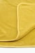 Рушник 194Б Жовтий (2000904549382A) Фото 5 з 6