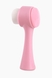 Щетка массажер для лица YRC-156 Розовый (2000989526520A)