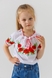Сорочка вишиванка для дівчинки КОЗАЧЕК ЕКО-МАК 122 см Різнокольоровий (2000990650559A) Фото 1 з 11