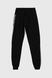Спортивні штани для хлопчика манжет з принтом Hees 3035 140 см Чорний (2000990161611W) Фото 12 з 13