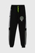 Спортивні штани для хлопчика манжет з принтом Hees 3035 140 см Чорний (2000990161611W) Фото 8 з 13