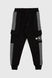 Спортивні штани з принтом для хлопчика Atescan 1100 134 см Чорний (2000990079145D) Фото 8 з 13