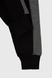 Спортивні штани з принтом для хлопчика Atescan 1100 152 см Чорний (2000990079176D) Фото 11 з 13