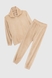 Спортивний костюм (кофта, штани) для дівчинки MAGO T371 164 см Бежевий (2000989956730D) Фото 8 з 18