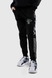 Спортивні штани для хлопчика манжет з принтом Hees 3035 140 см Чорний (2000990161611W) Фото 1 з 13