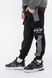 Спортивні штани з принтом для хлопчика Atescan 1100 152 см Чорний (2000990079176D) Фото 2 з 13