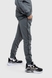 Спортивний костюм (кофта, штани) для хлопчика YESMINA 4017 164 см Сірий (2000989929840D) Фото 9 з 22