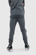 Спортивний костюм (кофта, штани) для хлопчика YESMINA 4017 164 см Сірий (2000989929840D) Фото 10 з 22