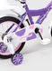 Велосипед дитячий DOUMOER LH1129118 16" Фіолетовий (2000990403469) Фото 8 з 13