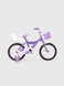 Велосипед дитячий DOUMOER LH1129118 16" Фіолетовий (2000990403469) Фото 12 з 13
