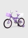 Велосипед дитячий DOUMOER LH1129118 16" Фіолетовий (2000990403469) Фото 1 з 13
