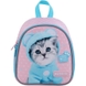 Рюкзак дошкільний для дівчинки Kite SP24-538XXS 22x20x9 Рожевий (4063276113047A) Фото 1 з 7