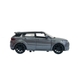 Автомодель Techno Park Range Rover Evoque (EVOQUE-GY (FOB)) Фото 5 з 8